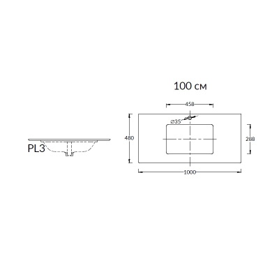 Столешница из керамогранита для раковин, встраиваемых снизу, Про Лаймстоун 100 см, бежевый темный натуральный