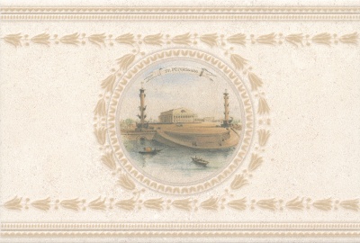 Декор Золотой пляж Колонны матовый 20x30x0,69