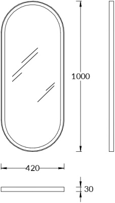 Зеркало CONO овальное 42 с подсветкой, белое матовое Зеркало CONO овальное 42 с подсветкой, белое матовое