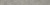 Плинтус Портленд серый матовый обрезной 80x9,5x0,9