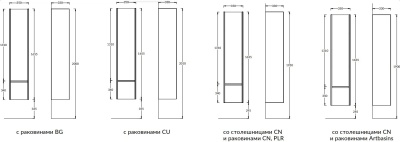 Пенал MODULA подвесной 165 с дверцей и ящиком, белый глянцевый Пенал MODULA подвесной 165 с дверцей и ящиком, белый глянцевый